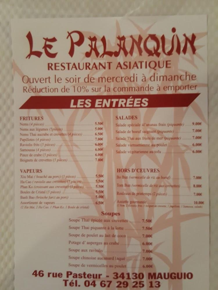 Le Palanquin - Menu Image 3